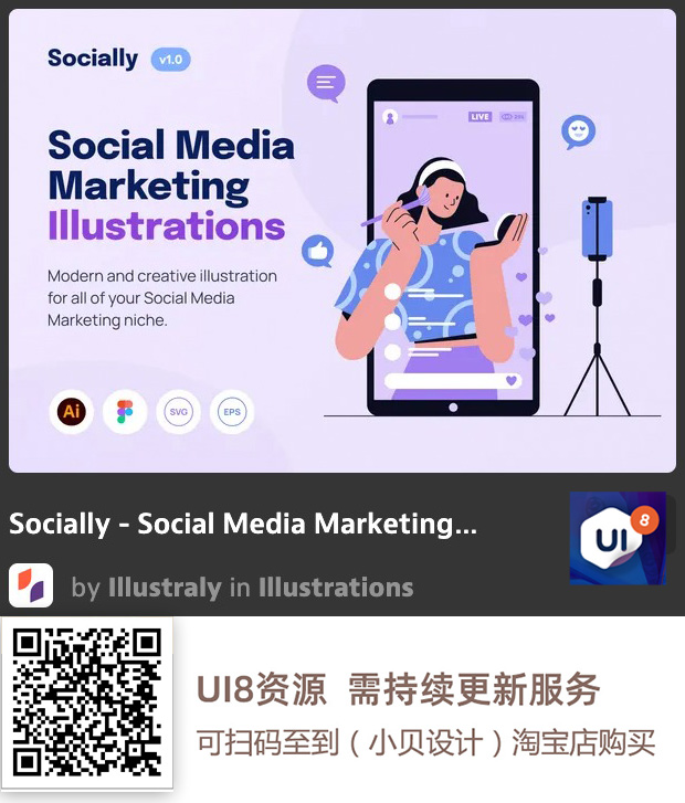 图片[61]-UI8资源 2022年10月-UI8资源论坛-资源-精品资源站