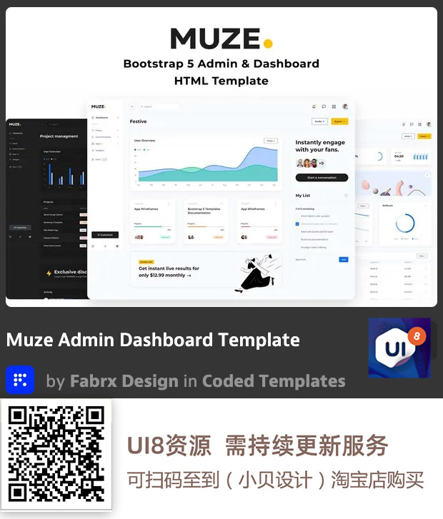 图片[71]-UI8资源 2023年3月-UI8资源论坛-资源-精品资源站