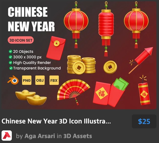 图片[13]-UI8资源 2023年2月-UI8资源论坛-资源-精品资源站