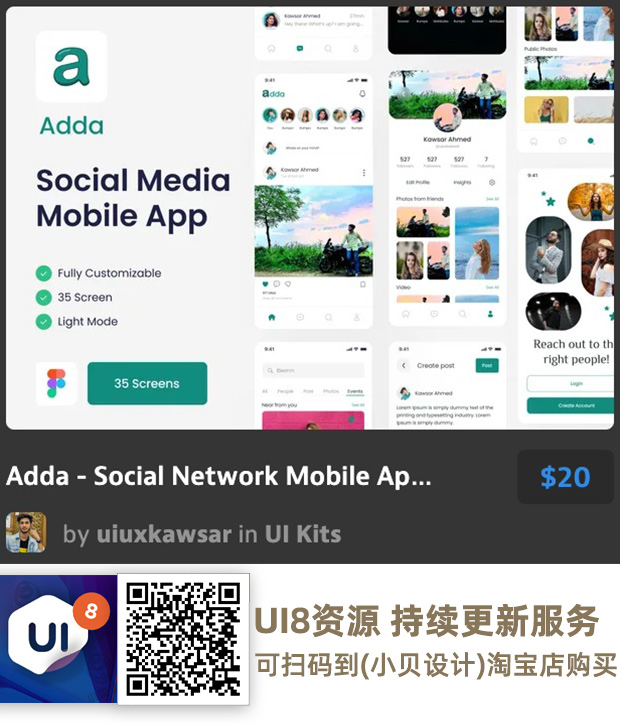 图片[6]-UI8资源 2022年6月-UI8资源论坛-资源-精品资源站