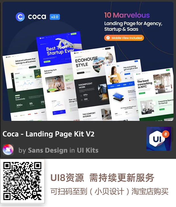 图片[22]-UI8资源 2023年3月-UI8资源论坛-资源-精品资源站