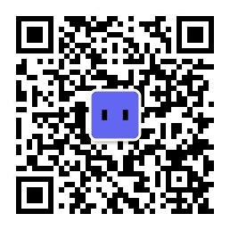 扫一扫加微信-精品资源站