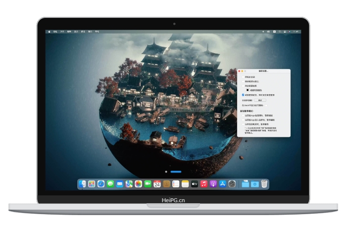 高清4K动态壁纸软件:Dynamic Wallpaper 19.9 MAS