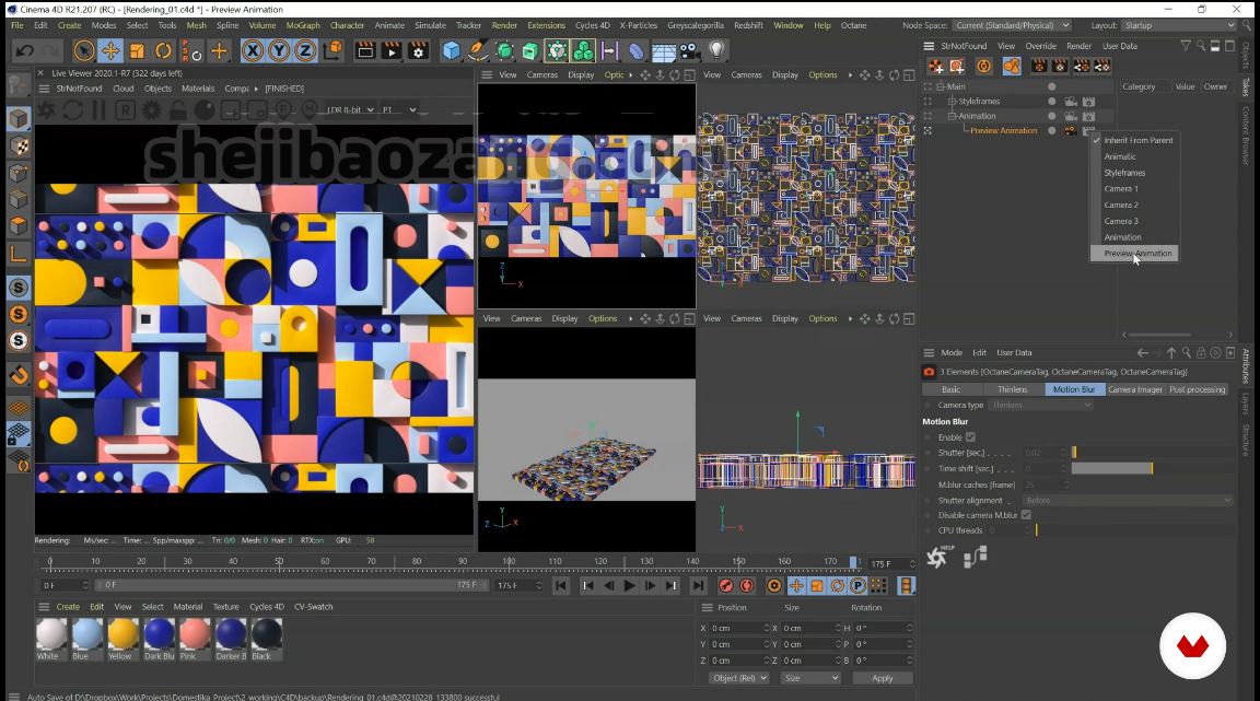 C4D教程(中文字幕)-3D动画设计色彩应用核心技术视频教程