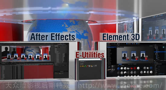 AE脚本：简化E3D插件功能管理快捷操作 Aescripts E-Utilities + 使用教程-精品资源站