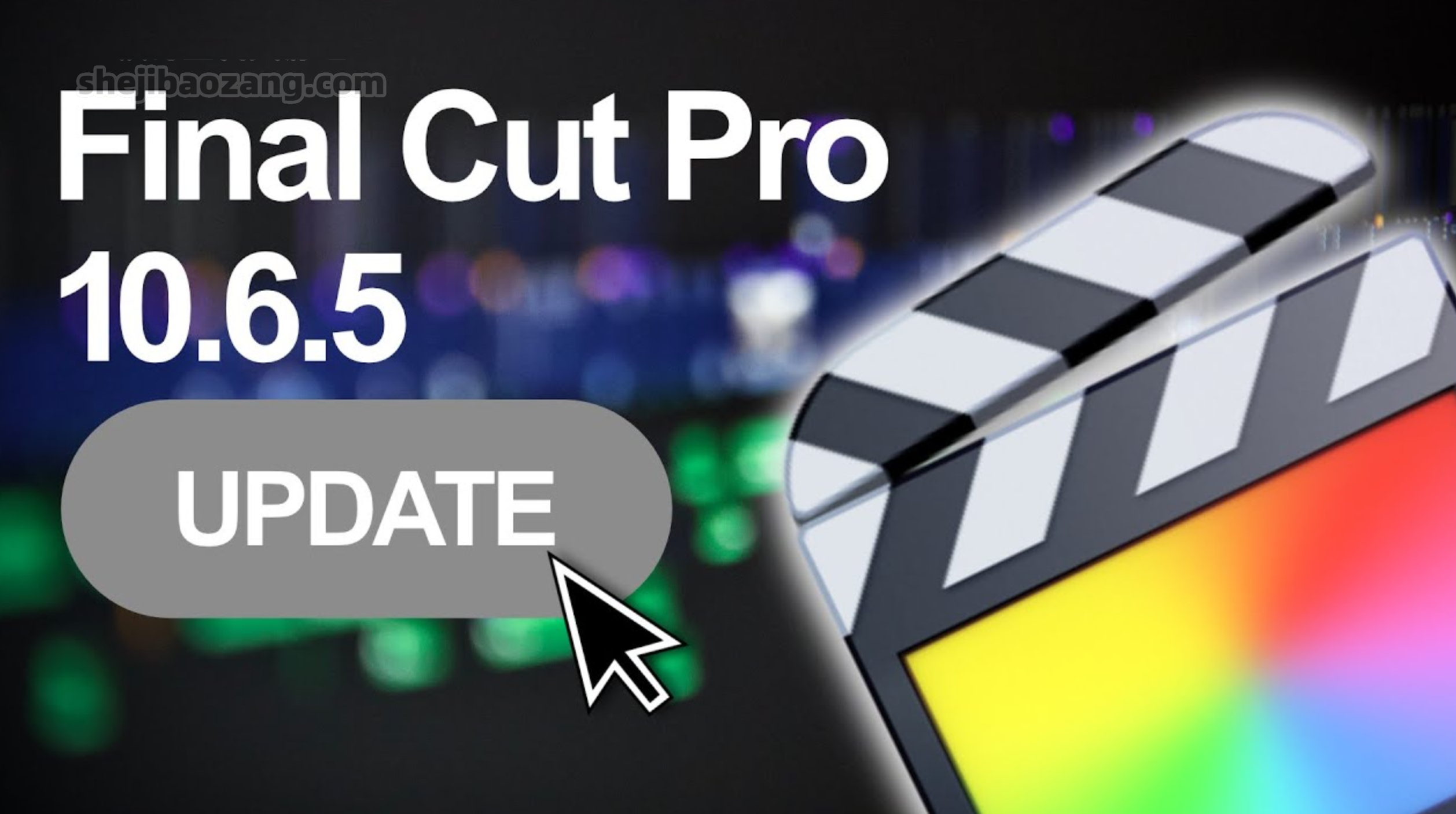 FCPX苹果视频剪辑软件 Final Cut Pro 10.6.5 Mac英/中文版-精品资源站