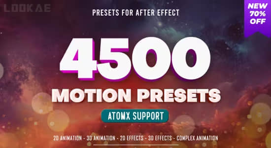 AE脚本-4500种图层运动缓入缓出弹跳蹦跶动画预设 Motion Presets-精品资源站