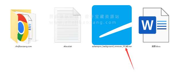 抠图免费软件,Ashampoo官方永久免费AI抠图!