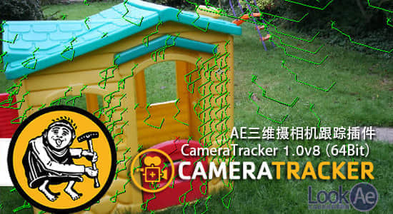 更新：AE三维摄相机跟踪插件 CameraTracker 1.0v8（win64）支持CC-精品资源站