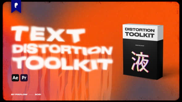 AE/PR脚本-20种液化扭曲变形文字标题动画 Text Distortion Toolkit-精品资源站