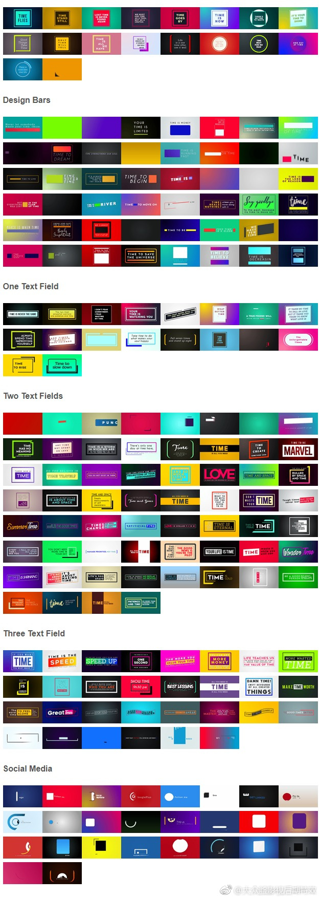AE脚本：人工智能便捷式文字标题字幕条排版时尚设计动画（完美）+使用教程 Artificial Intelligence Titles
