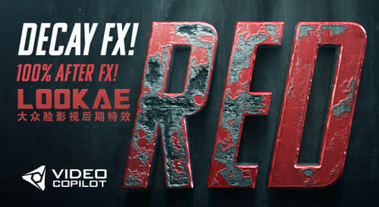 AK第167期AE教程：制作金属腐蚀质感LOGO文字片头 Advanced Damage & Decay FX 含英文字幕-精品资源站