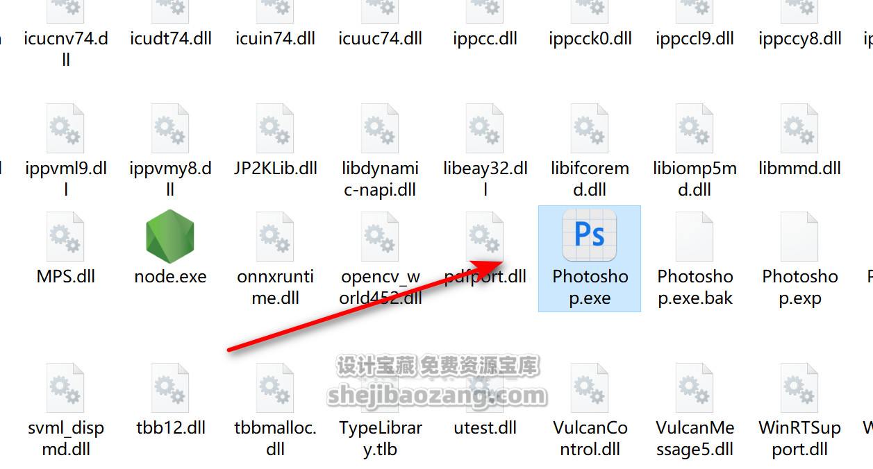 Adobe Photoshop Beta 26.0 m.2780最新一键安装版!Win