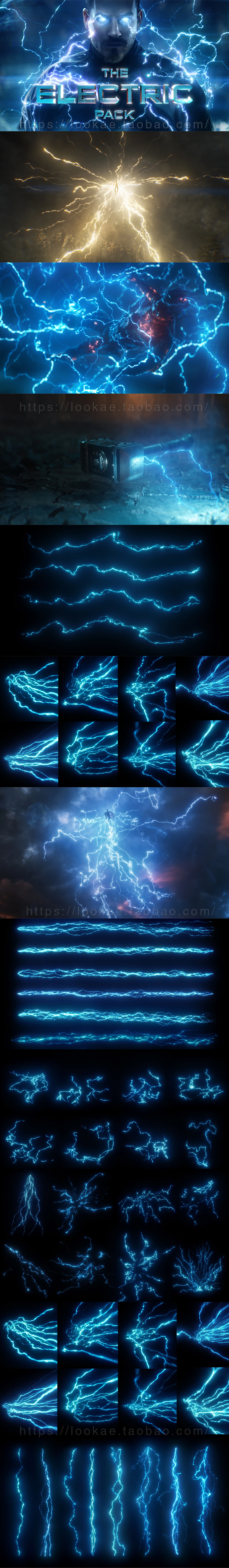 4K视频素材-262个科幻魔法能量电流雷电闪电特效合成动画 Electric Pack 新增辉光版本-LookAE.com 4K视频素材-262个科幻魔法能量电流雷电闪电特效合成动画 Electric Pack 新增辉光版本