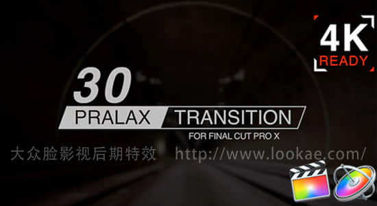 FCPX转场插件-30种图形切割玻璃折射视差转场预设 支持4K-精品资源站