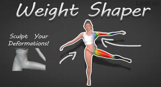 Blender插件-简化绑定权重绘制过程 Weight Shaper v1.1.0-精品资源站