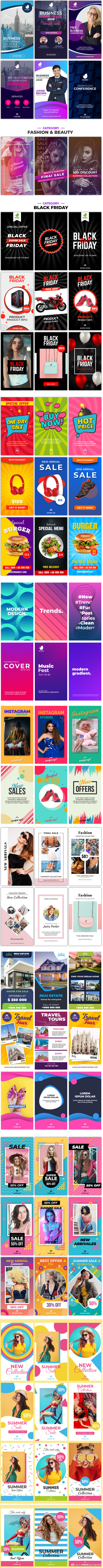 AE模板-250种现代时尚手机竖屏排版设计包装动画 Instagram Stories