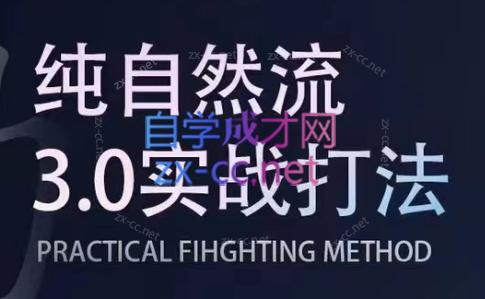 喻大大·视频号直播带货投放操盘手(广州5月25-26日)-精品资源站