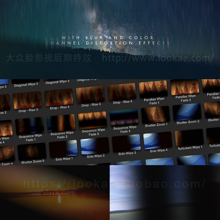 FCPX转场插件:51种衰减黑场推动切换过渡 TranShadow-LookAE.com FCPX转场插件:51种衰减黑场推动切换过渡 TranShadow