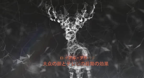 AE教程-使用Plexus插件制作抽象点线链接三维动画效果  Skillshare – Making Abstract Animation In After effects with Plexus-精品资源站