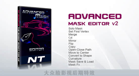 AE脚本-高级mask遮罩编辑控制工具 Advanced Mask Editor V2.3 Win/Mac-精品资源站