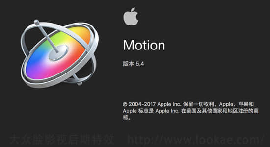 苹果视频制作编辑软件 Motion 5.4.2（英/中文版）免费下载-精品资源站