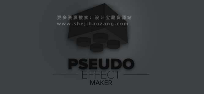 AE自定义特效控件脚本:Aescripts Pseudo Effect Maker V3.1.1