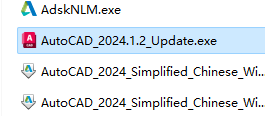 AutoCAD 2024.1.2 简体中文版安装教程免费下载 永久使用解锁版本 Win