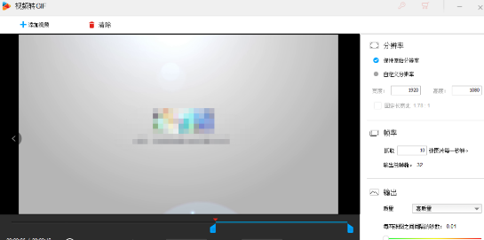 非常好用的视频编辑软件HD Video Converter Factory Pro