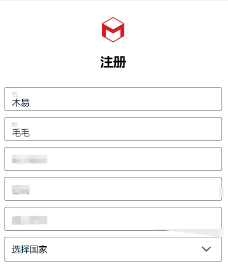 Redshift(红移)渲染器 V3.5.02 永久使用!支持30系列显卡!