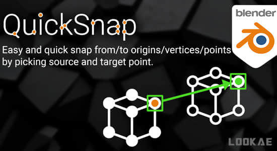 Blender插件-顶点吸附对齐工具 QuickSnap v1.4.5-精品资源站