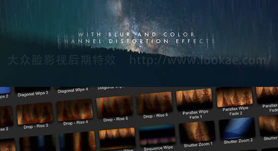 FCPX转场插件：51种衰减黑场推动切换过渡 TranShadow-精品资源站