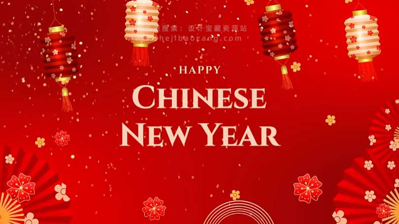 AE模板 红色喜庆中国新年快乐动画片头 Chinese New Year