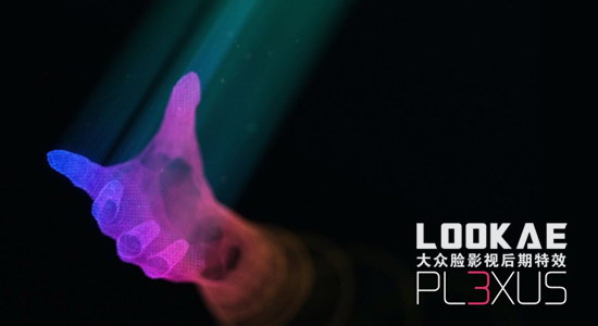 AE插件-点线面三维粒子特效 Plexus v3.2.4 Mac苹果版-精品资源站