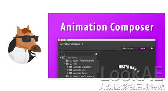 AE插件/预设：图形动画+文字动画Animation Composer 2.1.1 Win/Mac 免费版-精品资源站
