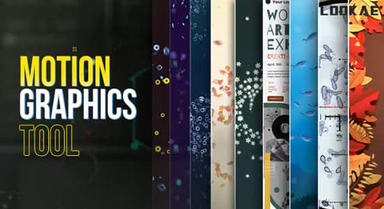 AE脚本-创建大量动态图形复杂场景MG动画工具 Motion Graphics Tool+使用教程-精品资源站
