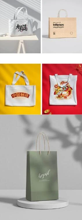 品牌文创手提塑料布袋子贴纸咖啡PSD模版样机