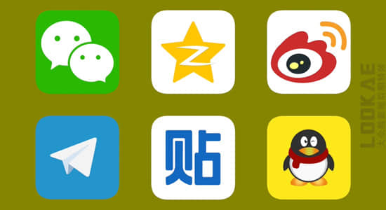FCPX插件-34个国内外社交媒体微信QQ微博贴吧APP应用图标动画-精品资源站