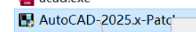 CAD软件AutoCAD2025中文版安装教程免费下载 永久使用解锁版本 Win