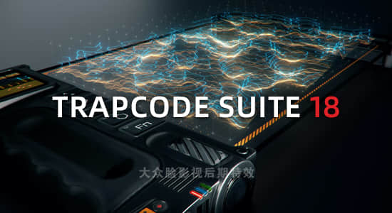红巨人粒子特效套装AE/PR插件 18.1.0 Win/Mac 含Particular/Form/Shine/Starglow-精品资源站