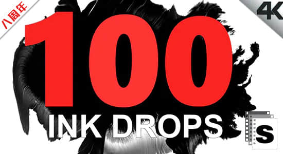 4K视频素材-100个中国风水墨滴落晕开扩散动画素材 Ink 带音效-精品资源站