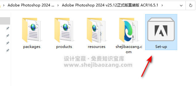 PS2024安装包Photoshop 2024 v25.12正式直装版 ACR16.5一键安装教程永久使用!