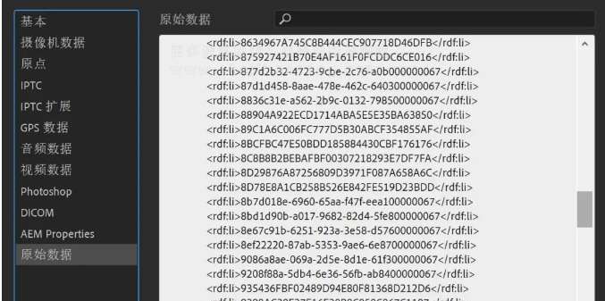 PS脚本 一键搞定PSD文件过大问题