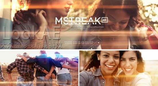 视频素材：100组4K大气镜头光线耀斑光晕特效动画 mStreak 4K-精品资源站