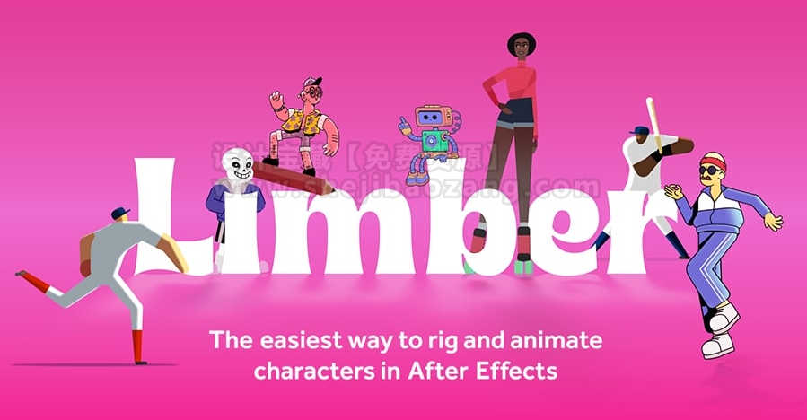 AE二维卡通人物角色骨骼IK绑定动画控制脚本:Limber V2.0.2附使用教程