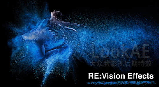 Win版：AE/PR特效插件：RE: Vision Effects Collection 大合集（2016.08）-精品资源站