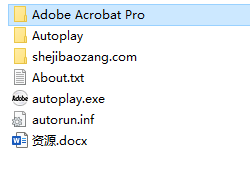 PDF文档编辑软件 Adobe Acrobat Pro 2024.002 简体中文安装教程免费下载 永久使用解锁版本 Win