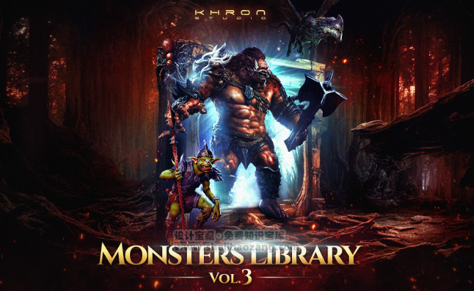 168种奇幻游戏音效库：Khron Studio – Monster Library Vol.3-精品资源站