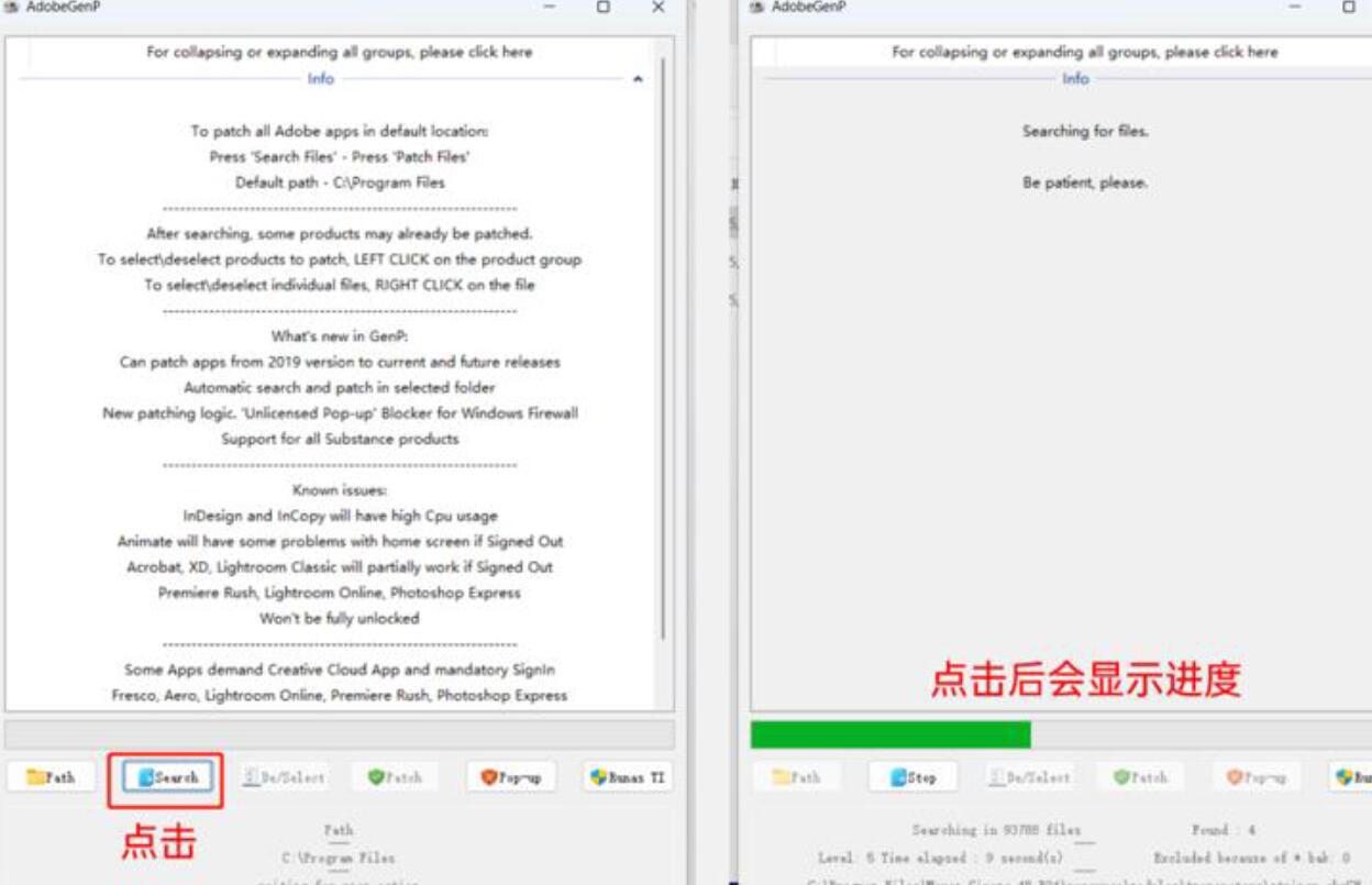 PS Beta 25.3可用Photoshop AI创成式填充 Win