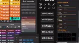 PS2024一键安装近60款PS插件汉化合集!支持Win和Mac